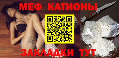 дмт Малгобек