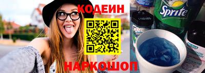 дмт Малгобек