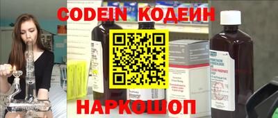 кокс Малоярославец