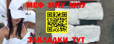 дмт Малгобек