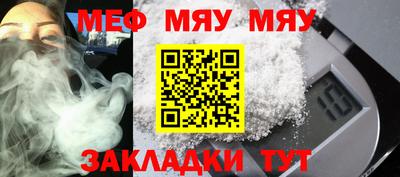 дмт Малгобек