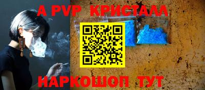 кокс Малоярославец