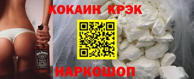 скорость Мариинск