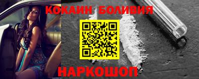 дмт Малгобек