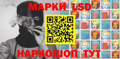 скорость Мариинск