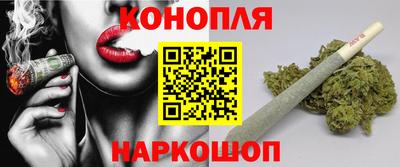 кокс Малоярославец