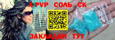 кокс Малоярославец
