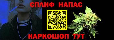 скорость Мариинск
