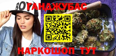 кокс Малоярославец