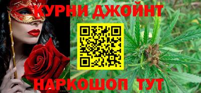 скорость Мариинск
