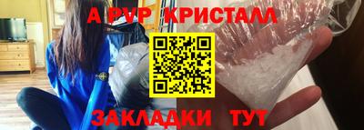 мефедрон мука Ликино-Дулёво