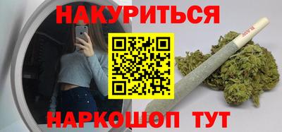 дмт Малгобек