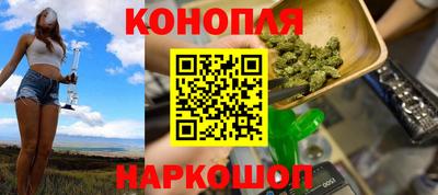 скорость Мариинск