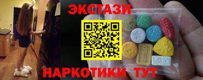 дмт Малгобек