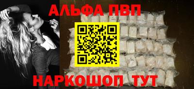 скорость Мариинск