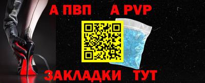 дмт Малгобек