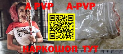 кокс Малоярославец