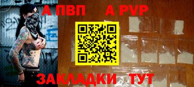 дмт Малгобек