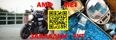 кокс Малоярославец