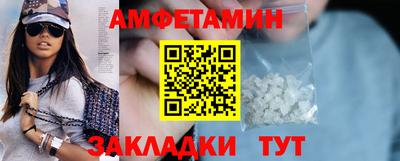 кокс Малоярославец