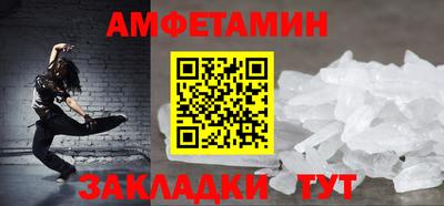 кокс Малоярославец