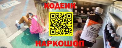 дмт Малгобек