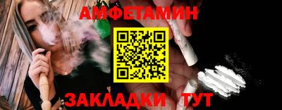 кокс Малоярославец