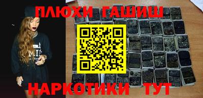 кокс Малоярославец