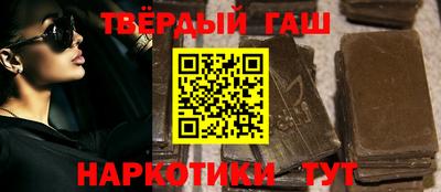 дмт Малгобек
