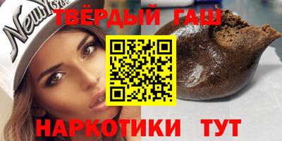 дмт Малгобек