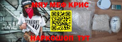 кокс Малоярославец